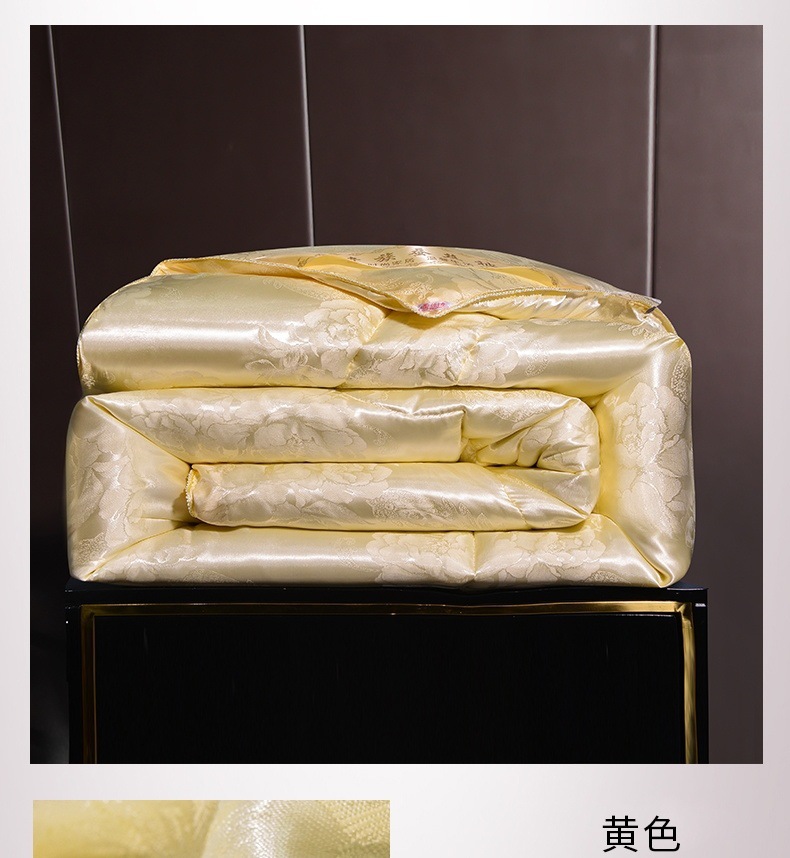 88998a35-dfb8-44a2-968b-aeff9959354d.jpe