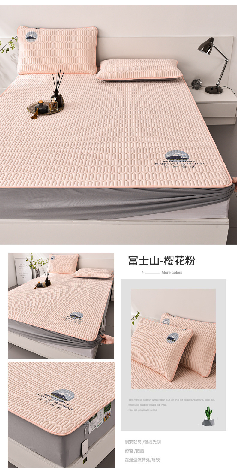 复制_ALEX泰国A类天然乳胶凉席可水洗夏季冰.jpg