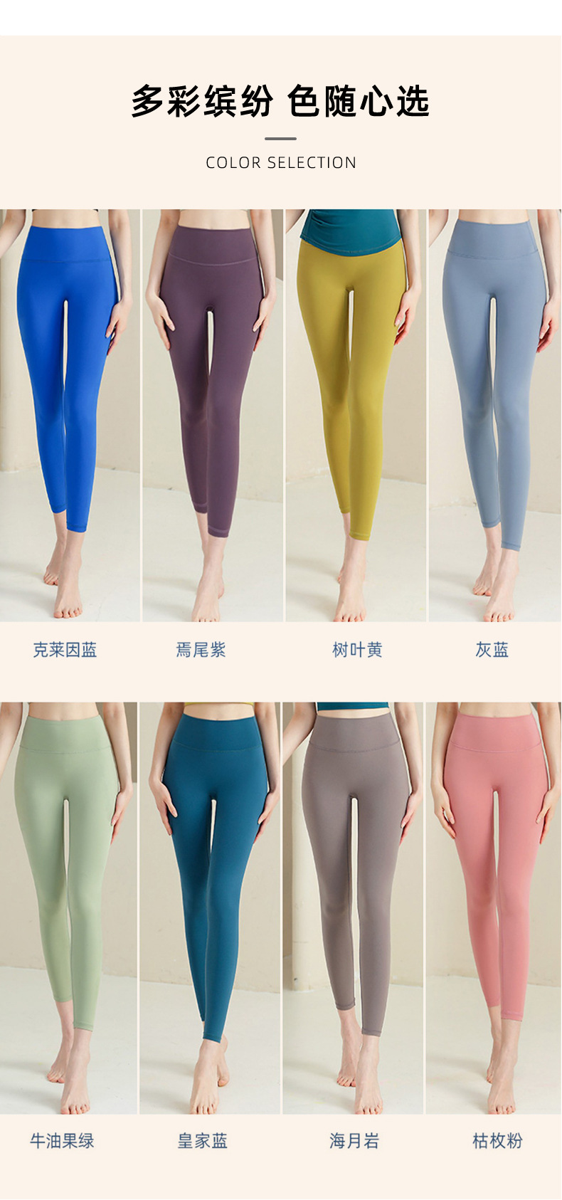 详情页_10.jpg