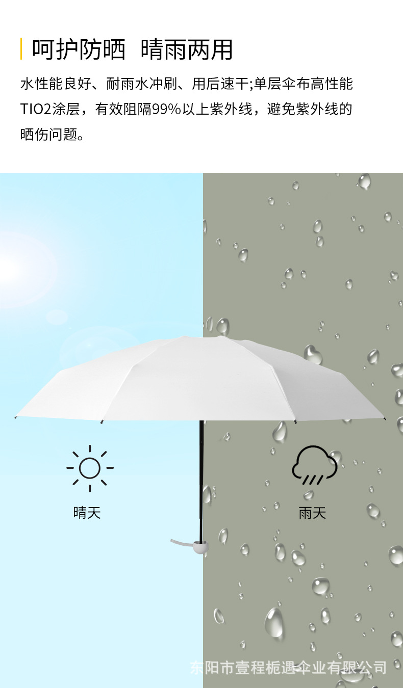 林白_09.jpg
