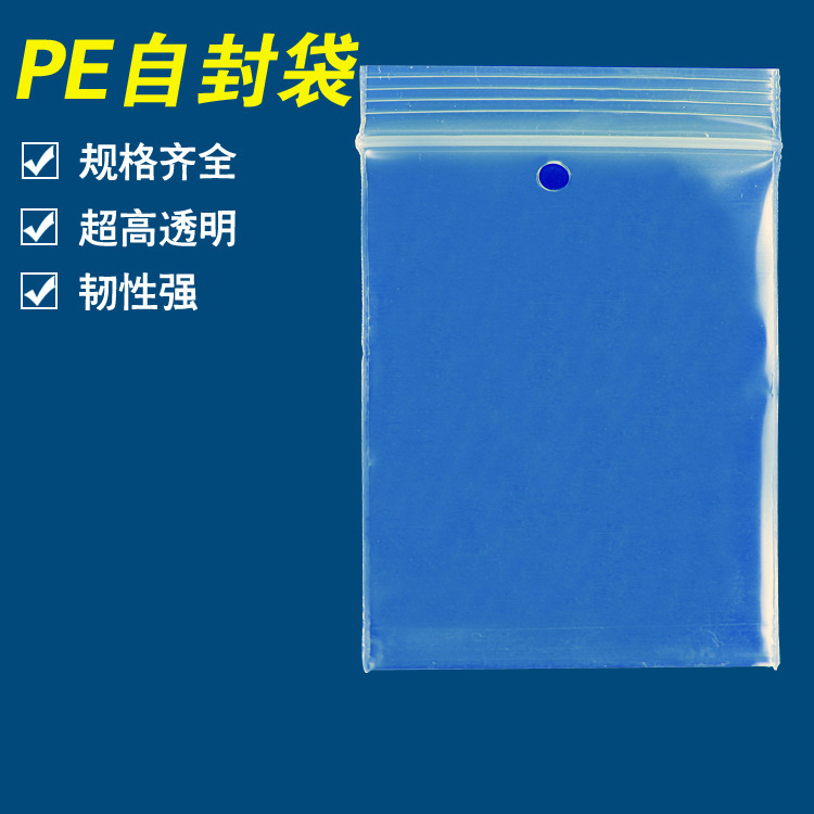 4063449830_581748824