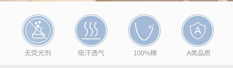 背心式睡袋_02.jpg