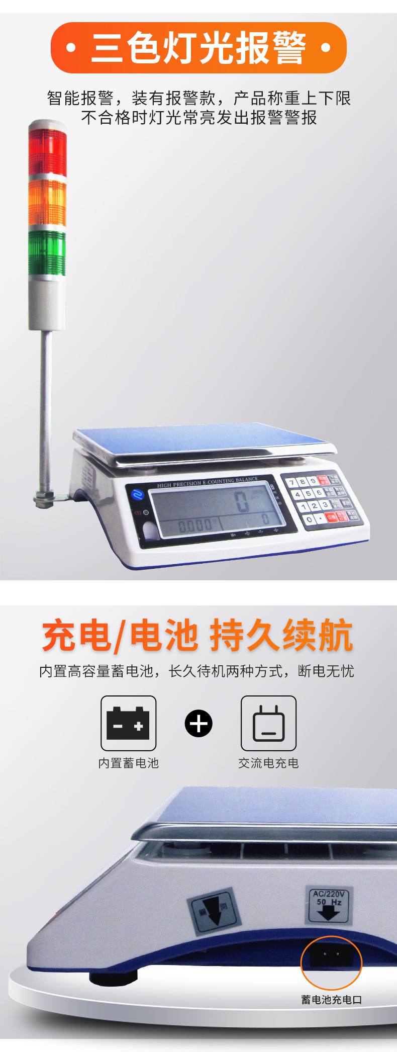 ACS-D_03.jpg