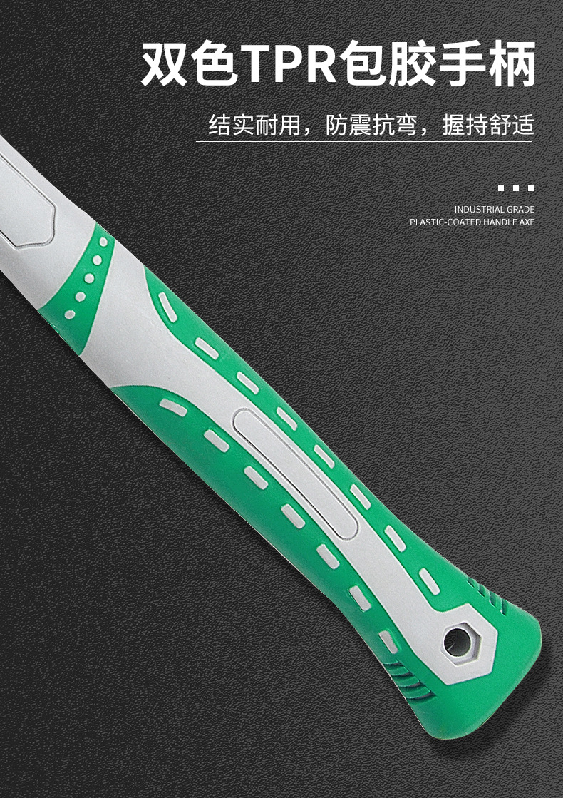 圆头锤子详情页-恢复的_08.jpg