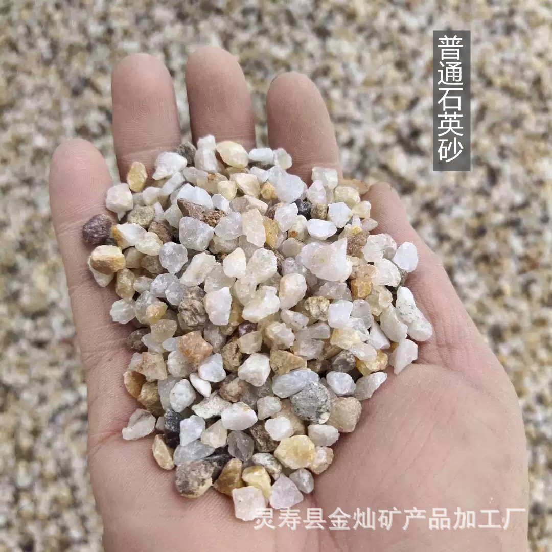 11239096716_1522713546.jpg__副本