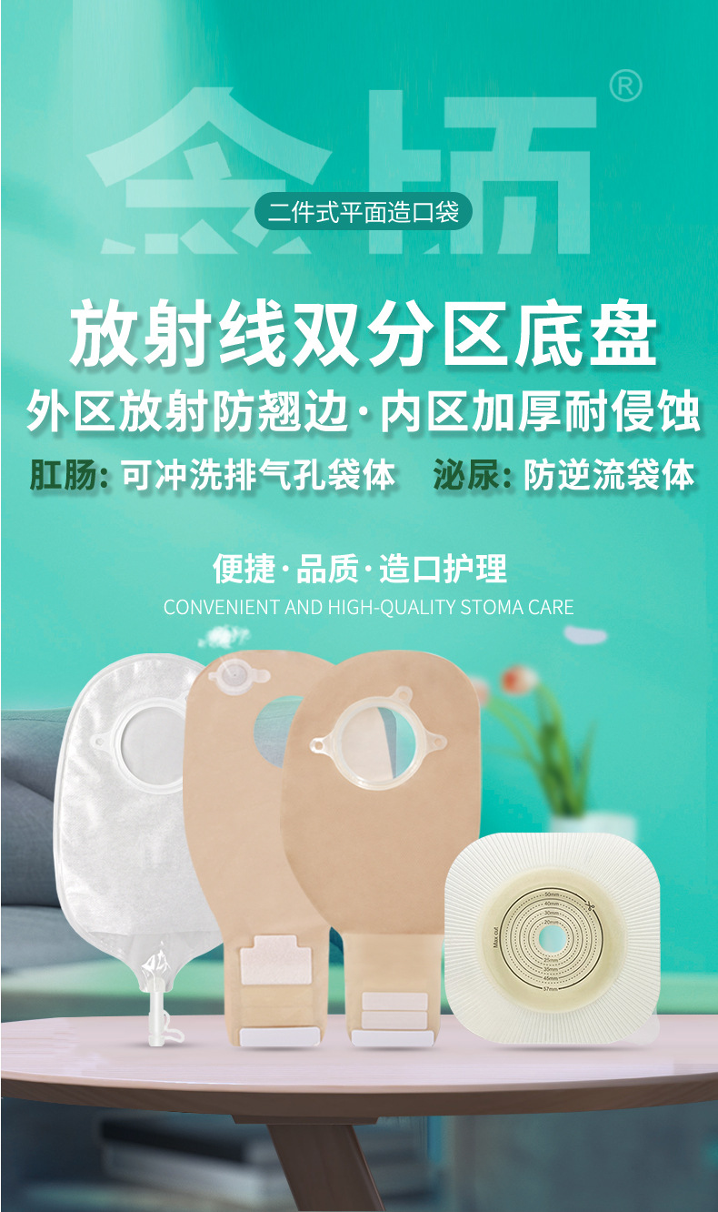 详情_01.jpg