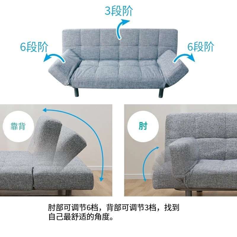 小户型布艺沙发
