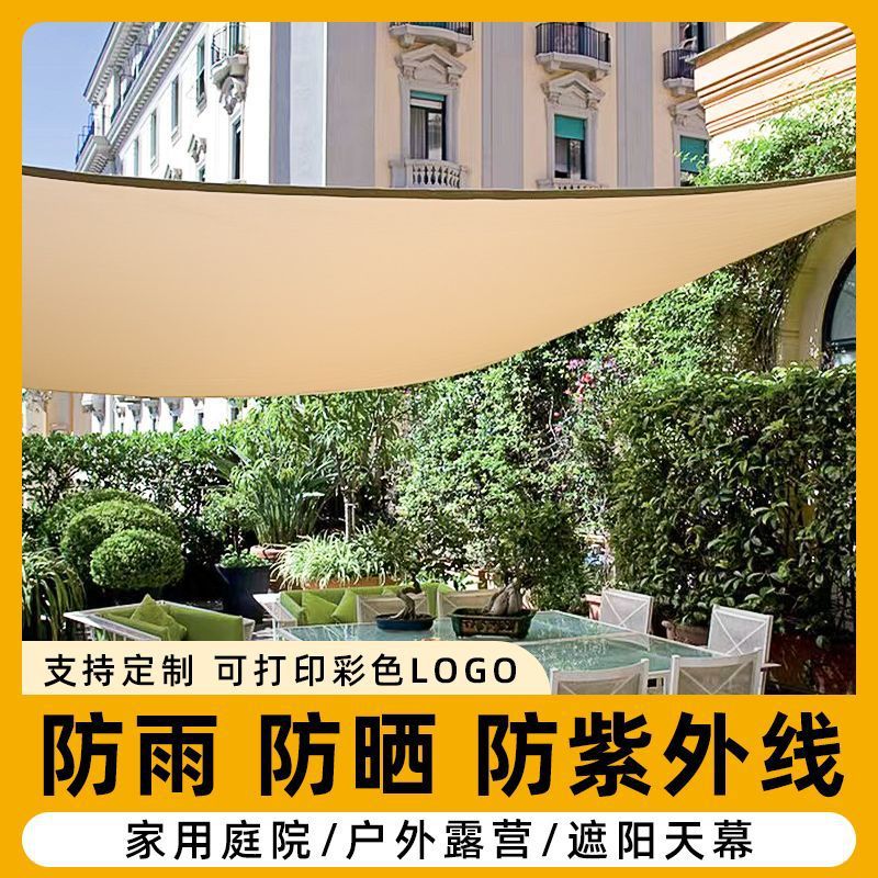 8ae68e49-fcaa-44bb-b4c6-83750921ae15.jpe