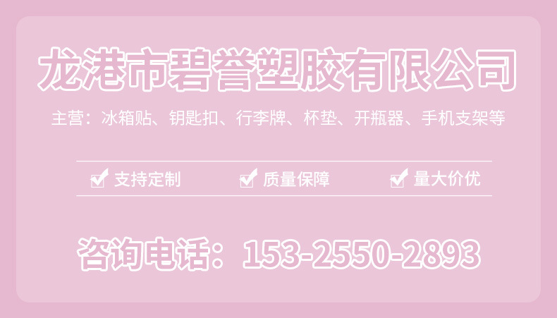 详情页_02