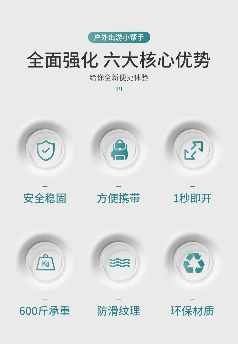 5cad2488-68fc-4c15-a6ab-c841a1b31803.jpe