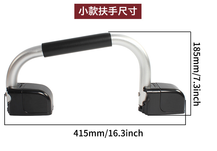 扶手详情_05.jpg