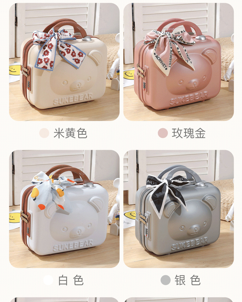 3D小熊丝带-详情-共用_17