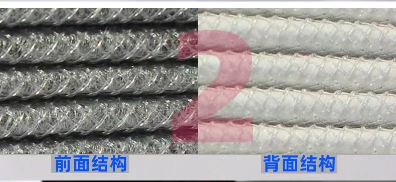 微信图片_20230208155913