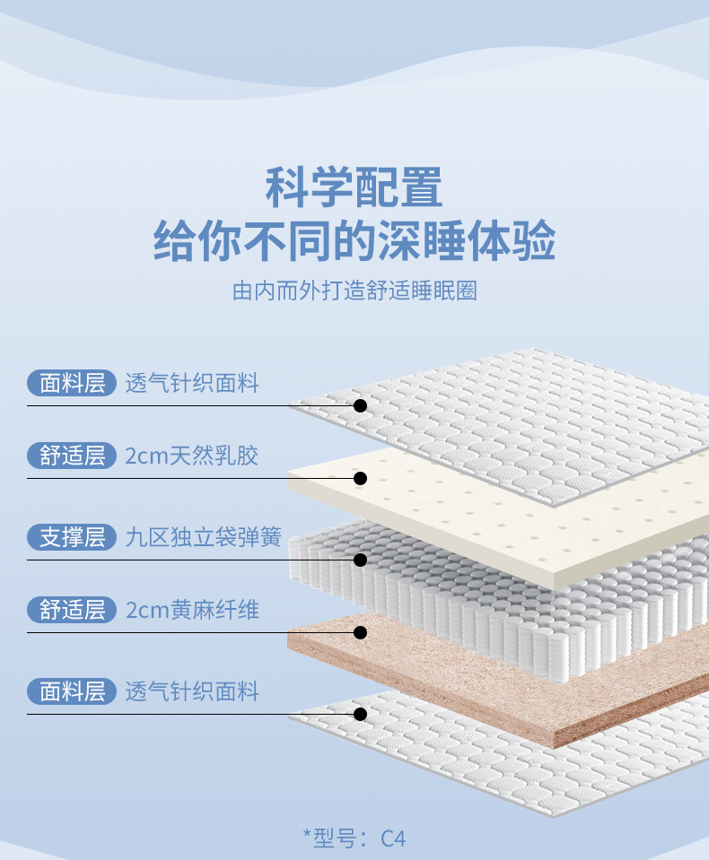 603-详情_03.jpg