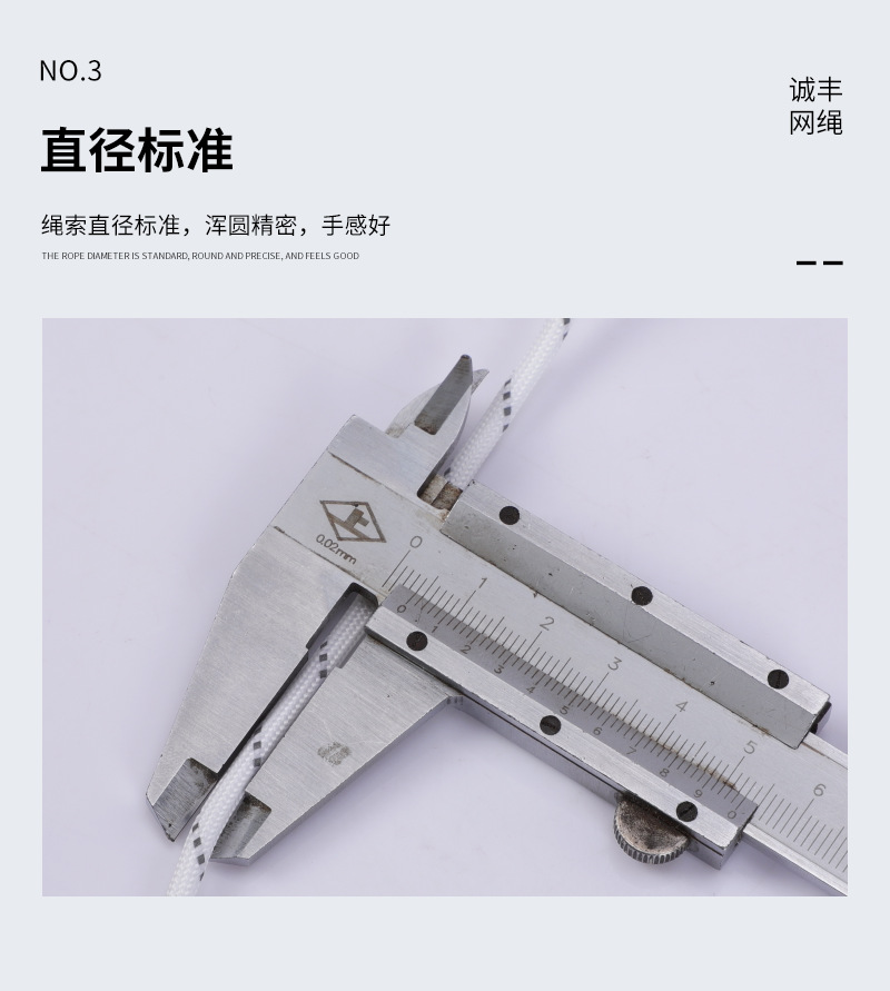 详情_13