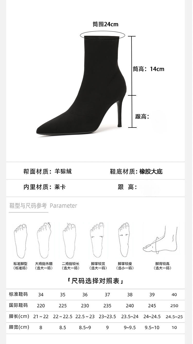 图片编辑202411096599.223309169298