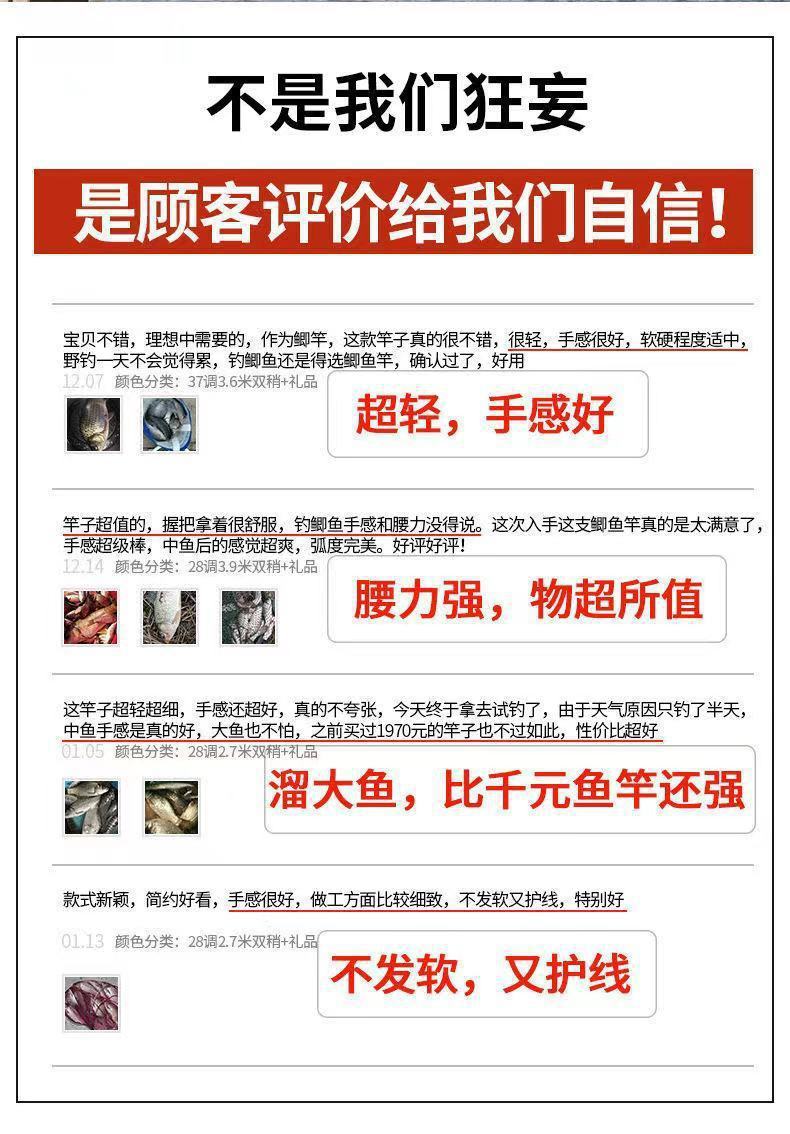 22d746f2-5226-4660-8864-11743467c443.jpe
