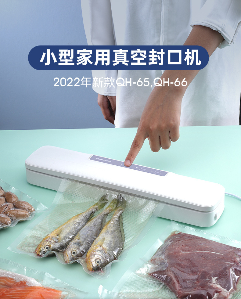 65-66详情页中文版_01