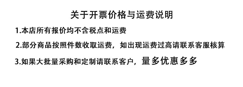 微信图片_20240518123502