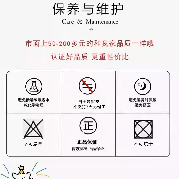 O1CN01xXi1Yn1NQovRDIPOG_!!2208