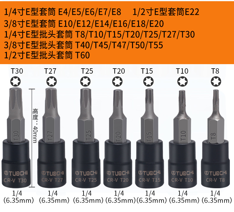 790详情_07.jpg