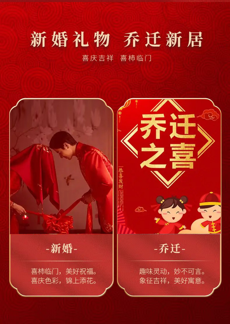 商品详情13.jpg
