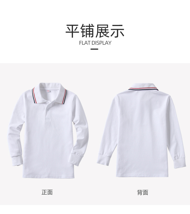 撞色长袖_07.jpg