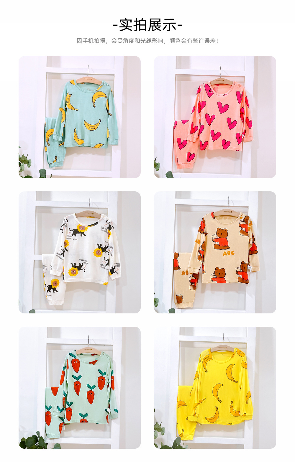 长款粘胶纤维系列详情-