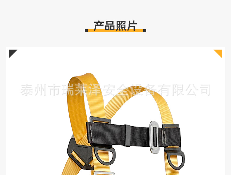 详情页_20.jpg