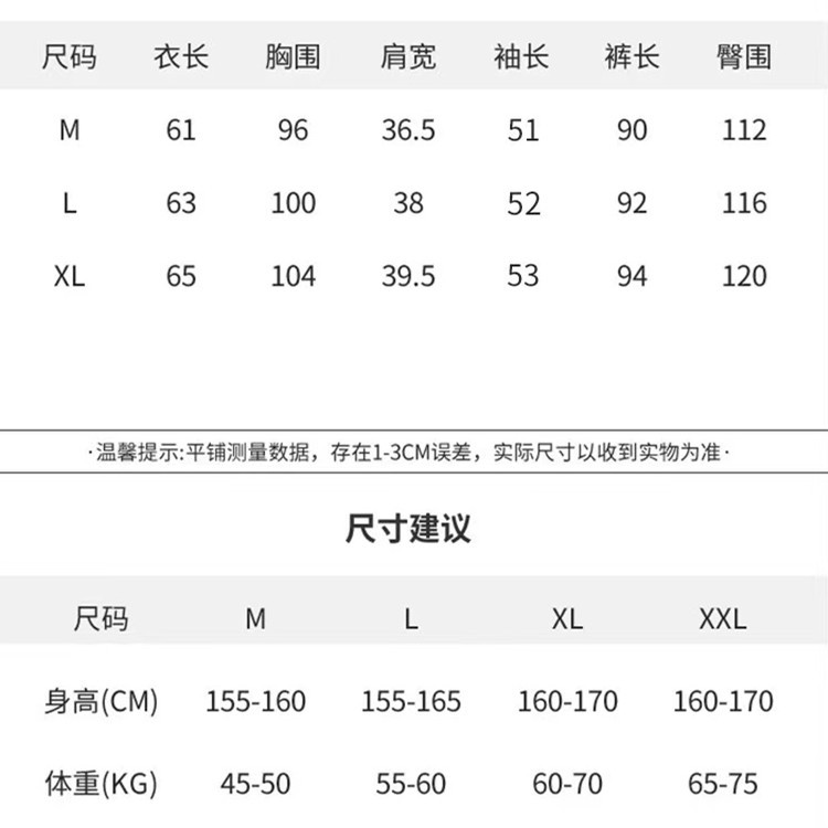 微信图片_20220905004506