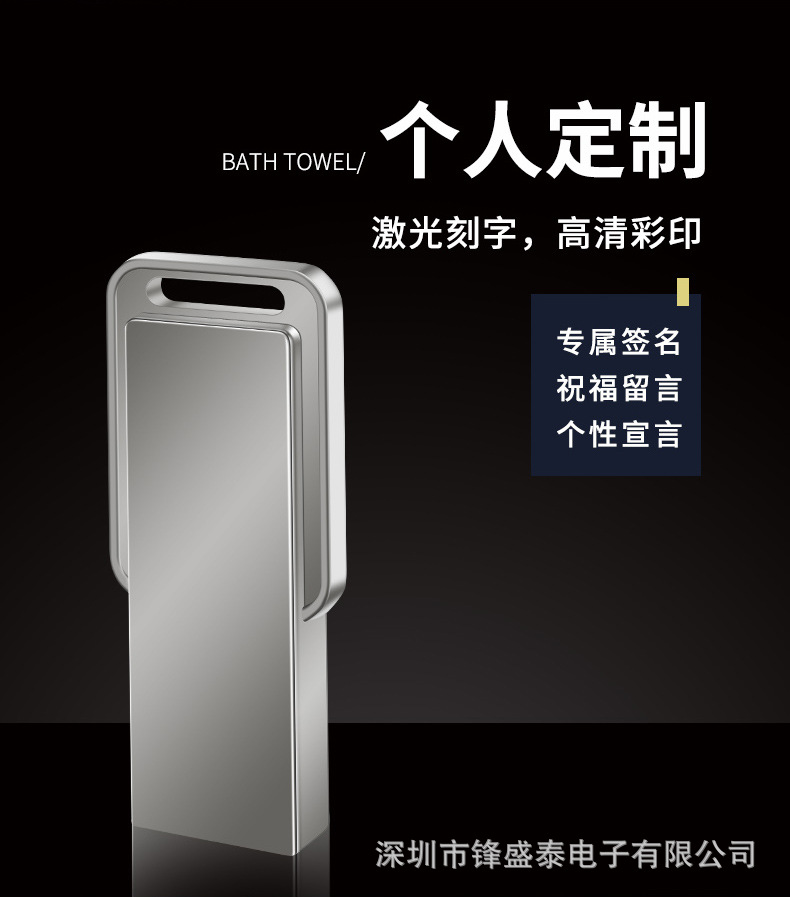 详情页_02.jpg