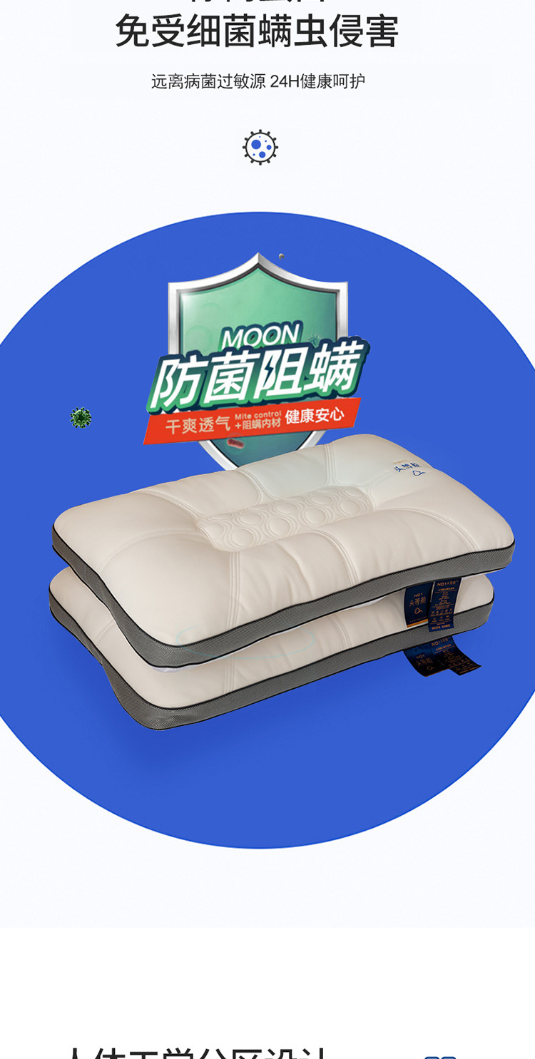 头等舱护肩款_08.jpg
