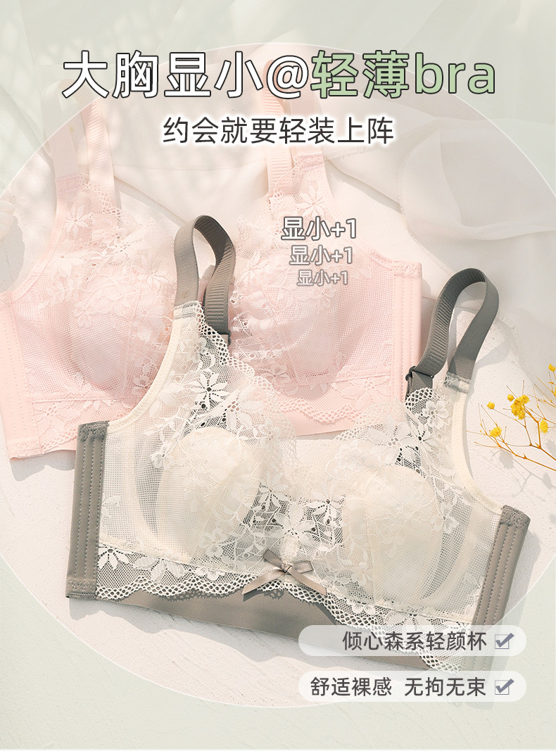 891_01.jpg