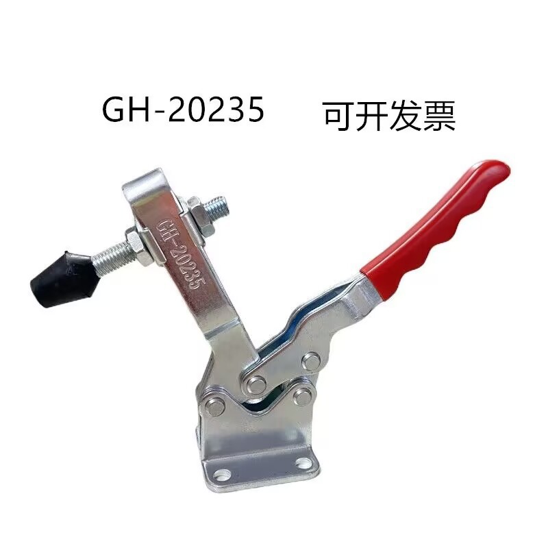 20235 (3)