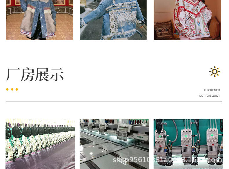 花边、(2)_20.jpg