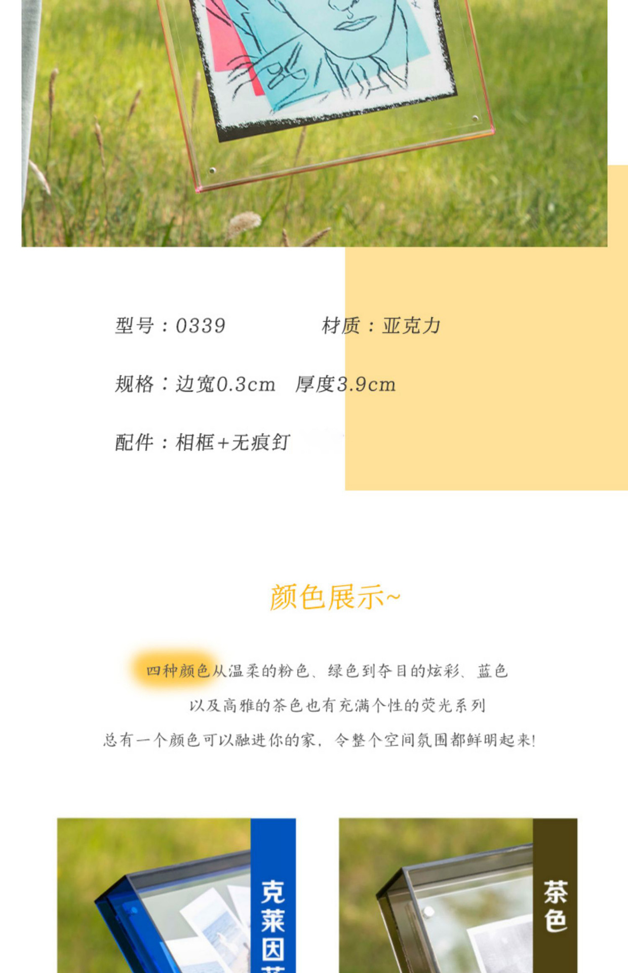 详情-05.jpg