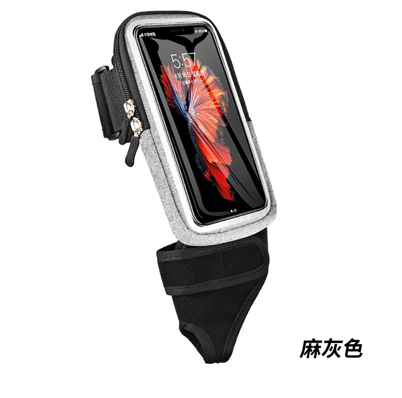 运动手腕包 (13)