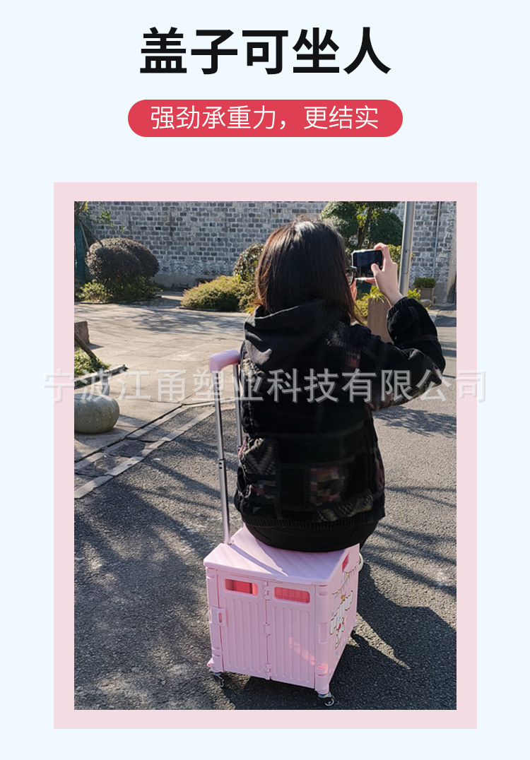 箱子_09.jpg