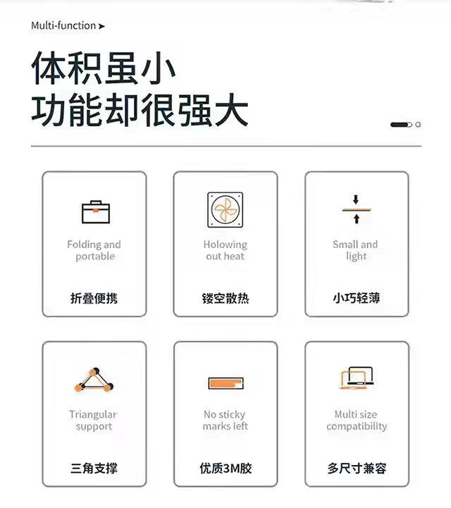 微信图片_202203011338197