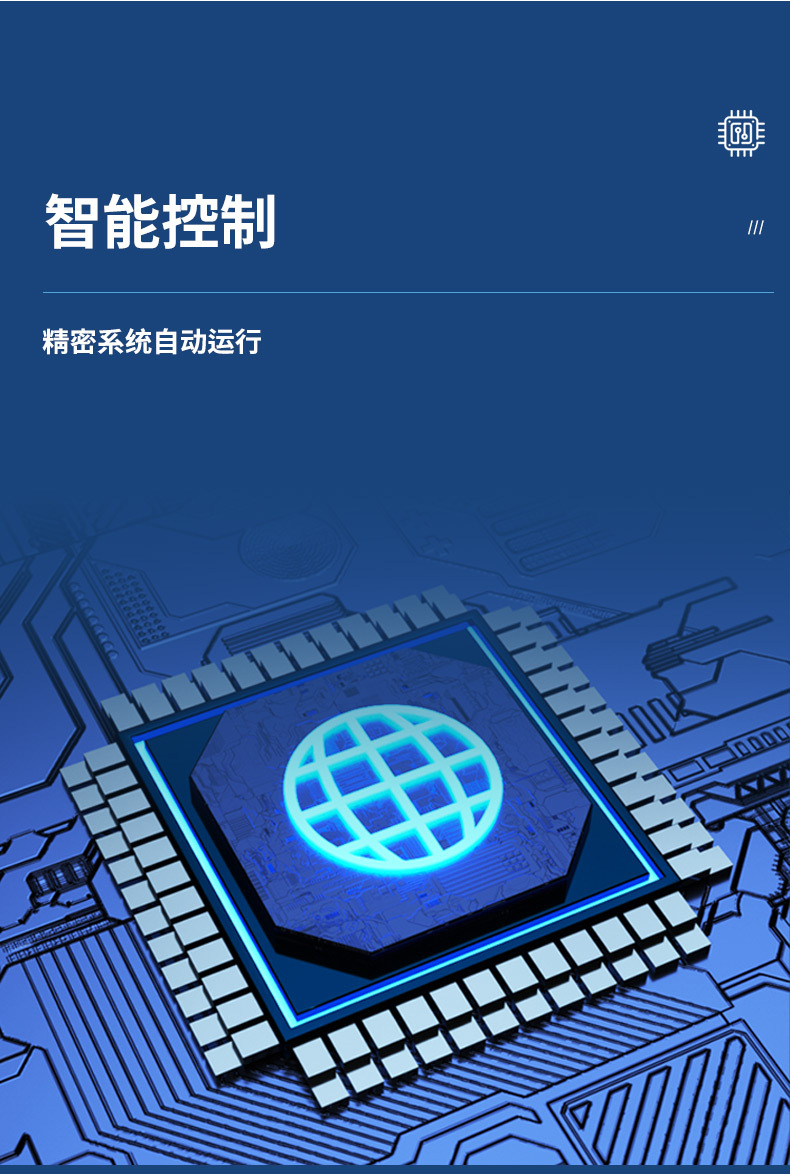 新详情-(5)_08.jpg