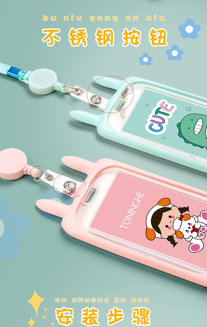 详情_11.jpg?x-oss-process=image/format,png