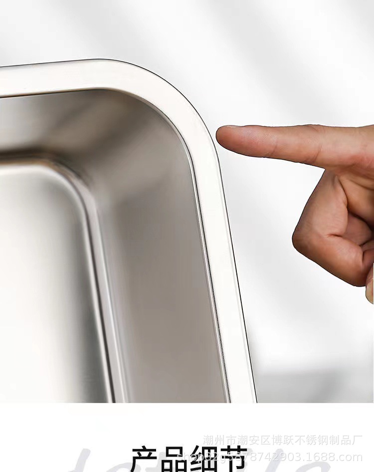 不锈钢方盆加厚加深.jpg
