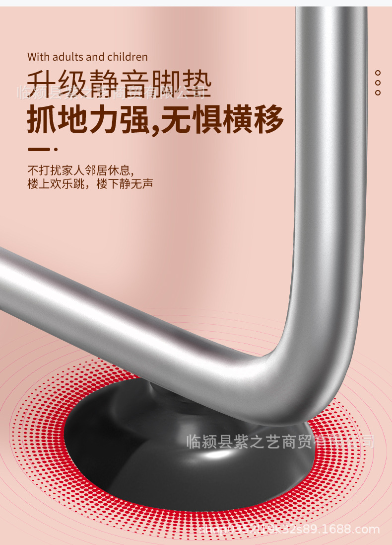 详情_14.jpg