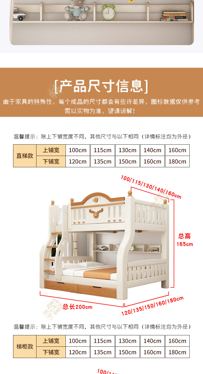 彩漆详情_17.jpg