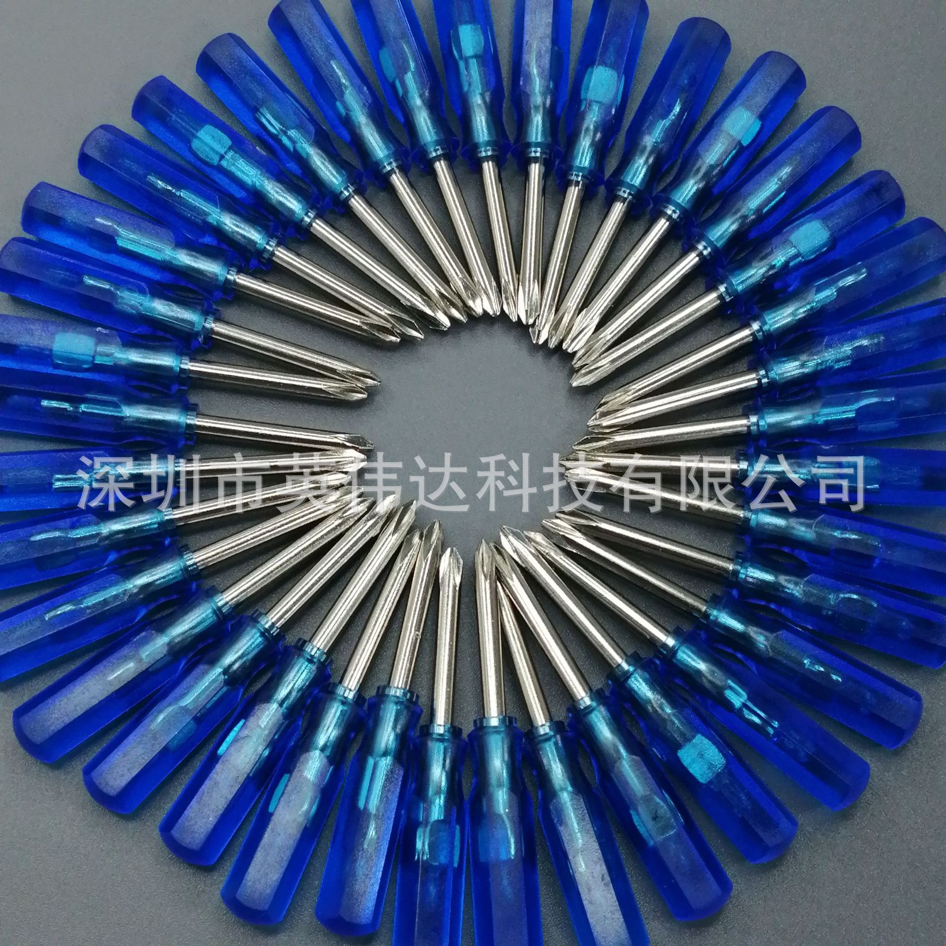 新品迷你45长2.5十字 (1).jpg