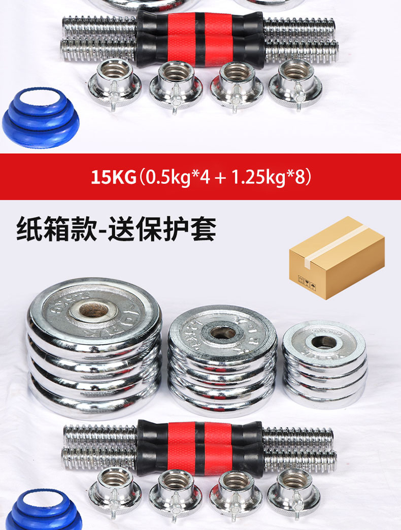 39891098-02eb-4d72-88ce-2b2c95669c3b.jpe