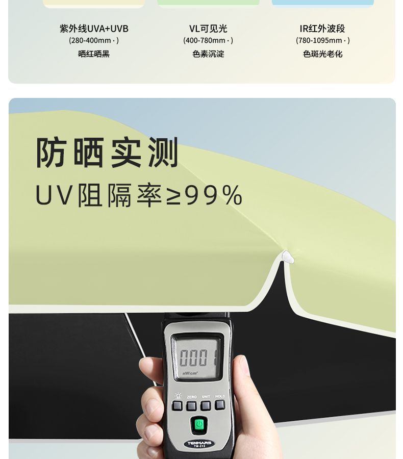 477e113f-c310-41e3-bc2f-c0463ac0ed38.jpe