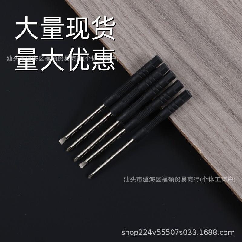 335A8550_看图王_副本