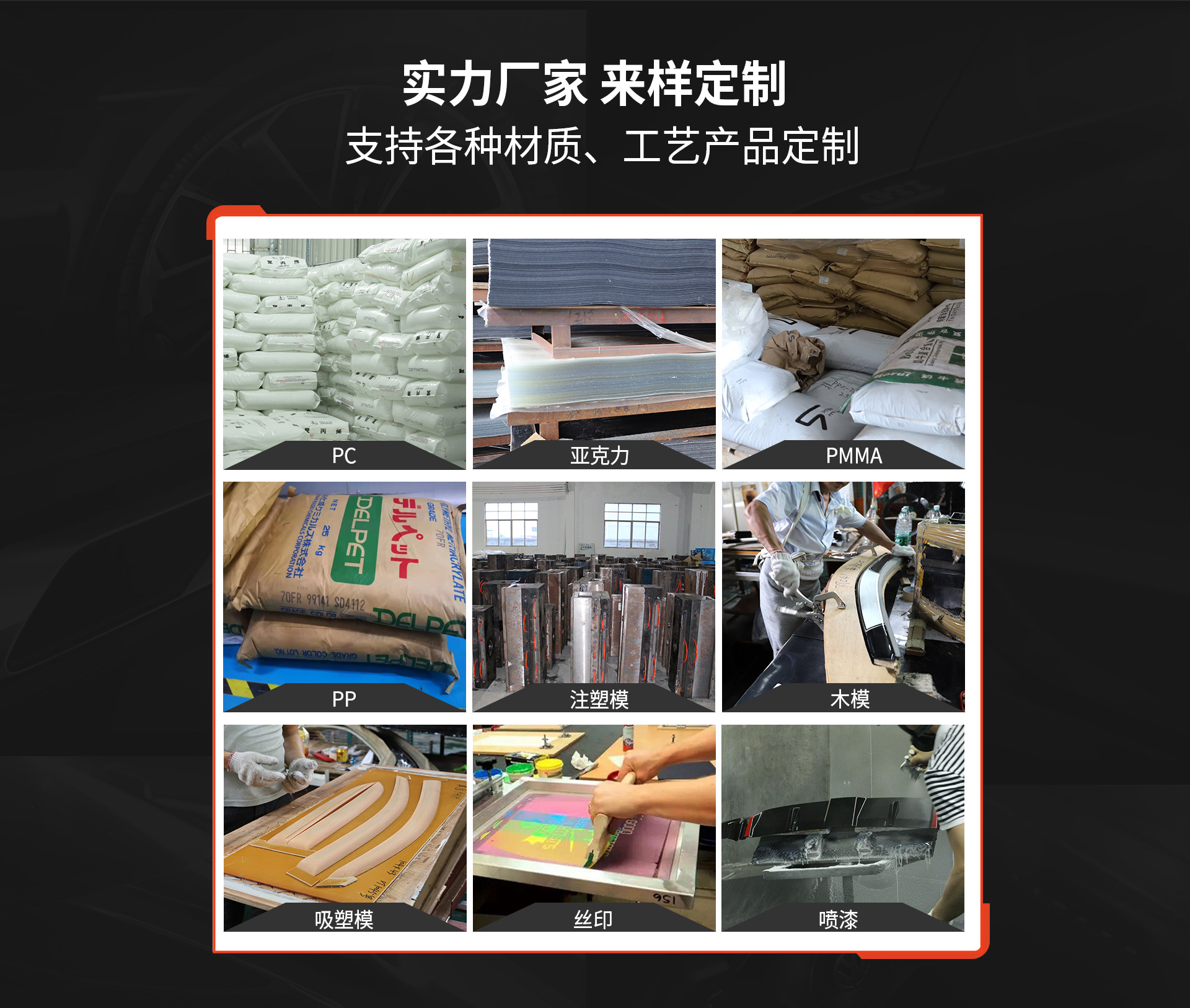 PC首页-修改_08