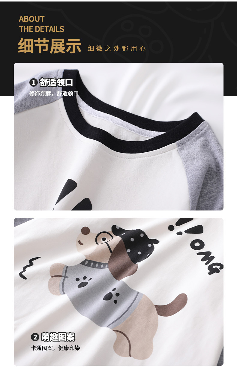 YJH_一键复制_20260307151737